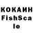 Экстази VHQ Slavik Mikhaylov