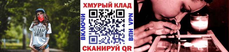omg как войти  Терек  ГЕРОИН Афган 