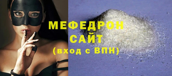 марки lsd Покров