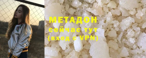 круглые Балахна