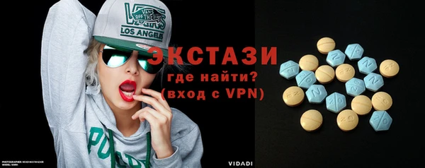 индика Баксан