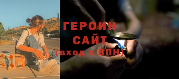 марки lsd Покров