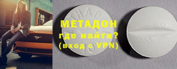 индика Баксан