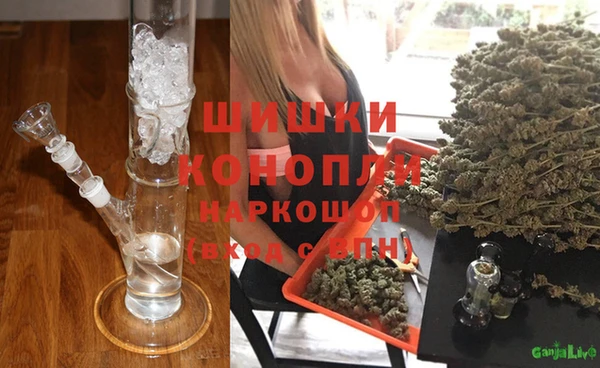 марки nbome Балабаново