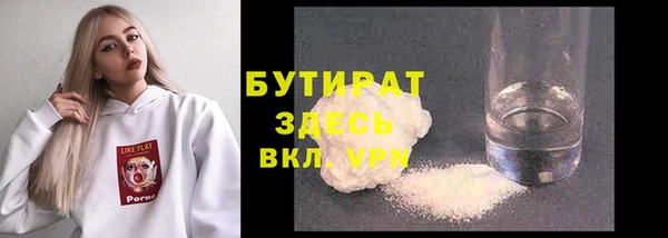 амф Покачи