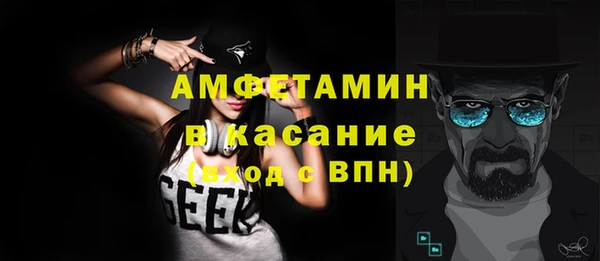 круглые Балахна