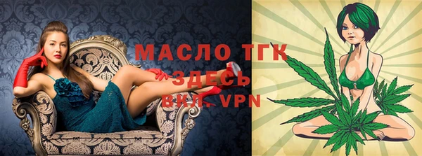 марки nbome Балабаново