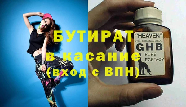 амф Покачи