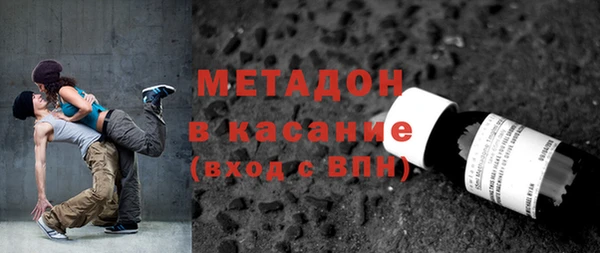 индика Баксан