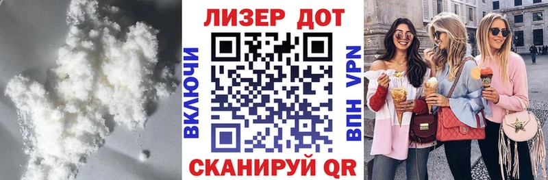 купить наркотики цена  нарко площадка телеграм  Лсд 25 экстази кислота  Терек 