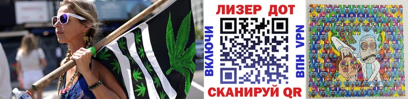 Марки NBOMe 1,8мг цены наркотик OMG как войти Терек